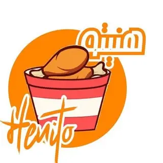 سوخاری کیلویی,هنیتو,سوخاری زنجان,فست فود