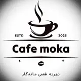 کافه موکا