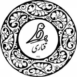 café ghanary | کافه قناری