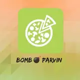 فست فود بمب پروین?