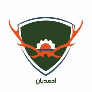 بازرگانی دانومن