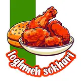 لقمه سوخاری | سوخاری کیلویی | تنوری | ویژه |شکم پر | عالیشهر