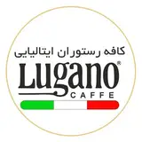 کافه رستوران ایتالیایی لوگانو ??