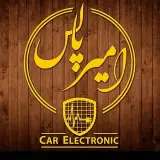 الکترونیک خودرو امیرپالس