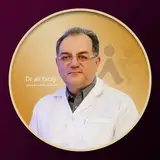 دکترعلى فرجی متخصص کودکان