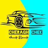 ایسیو | چراغ چک | تعمیرات