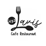 رستوران/کافه/دماوند/جابان/لاویز
