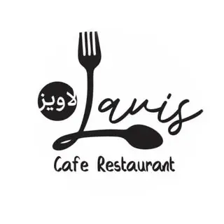 رستوران/کافه/دماوند/جابان/لاویز