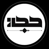 کافه حجاز | کافه تبریز