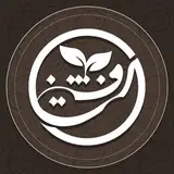 جیــگــری افـشـیـــن