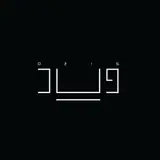 کافه وید |void cafe