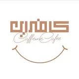 coffee in