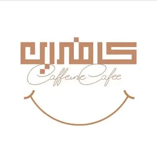 coffee in