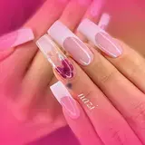 ??ناخنکار?  اقدسیه