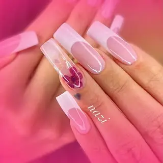 ??ناخنکار?  اقدسیه