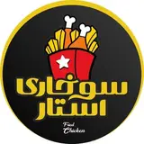 سوخاری استار | بیرجند