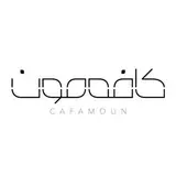 Cafamoun | کافَه‌مون