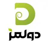 دولمز | رستوران|مشهد