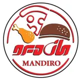رستوران ماندیرو