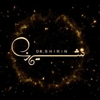 کلینیک لاغری دکتر شیرین