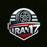 رینگ و لاستیک ایران۱۷