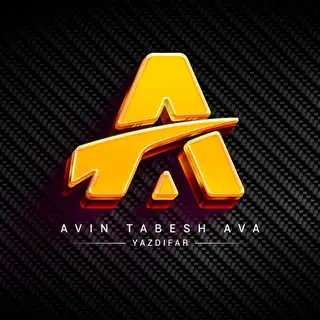 آوین تابش آوا