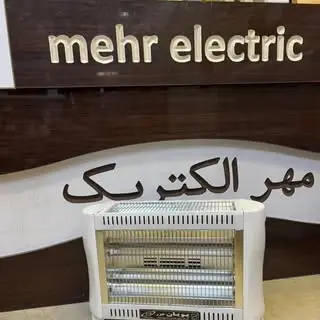 مهرداد نجاري فرد