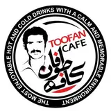 کافه طوفان