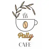 پايلی کافه ? Paily Cafe