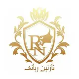 خدمات ناخن جردن (نازنین ربانی )