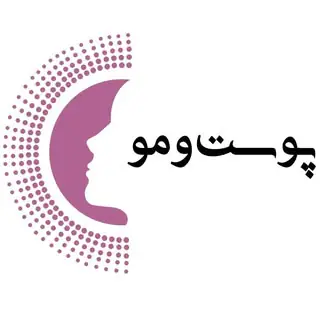 کلینیک زیبایی ??‍⚕️