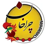 CHERAKHAN | چراخان