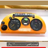 فروشگاه ممتازی