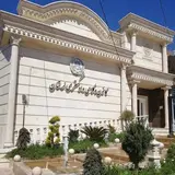کانون وکلای دادگستری لرستان