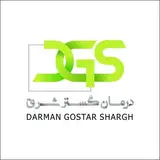 شرکت‌درمان‌گستر‌شرق
