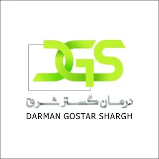 شرکت‌درمان‌گستر‌شرق