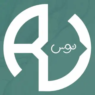 کافه رستوران رنوس