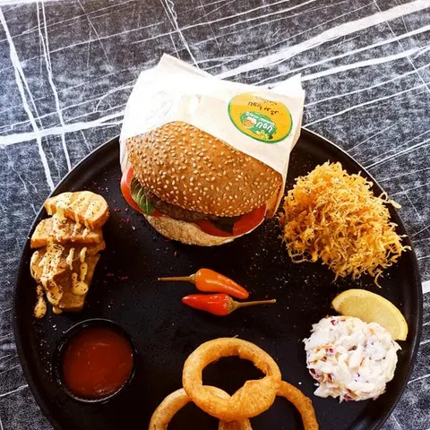 Lavia Fast Food