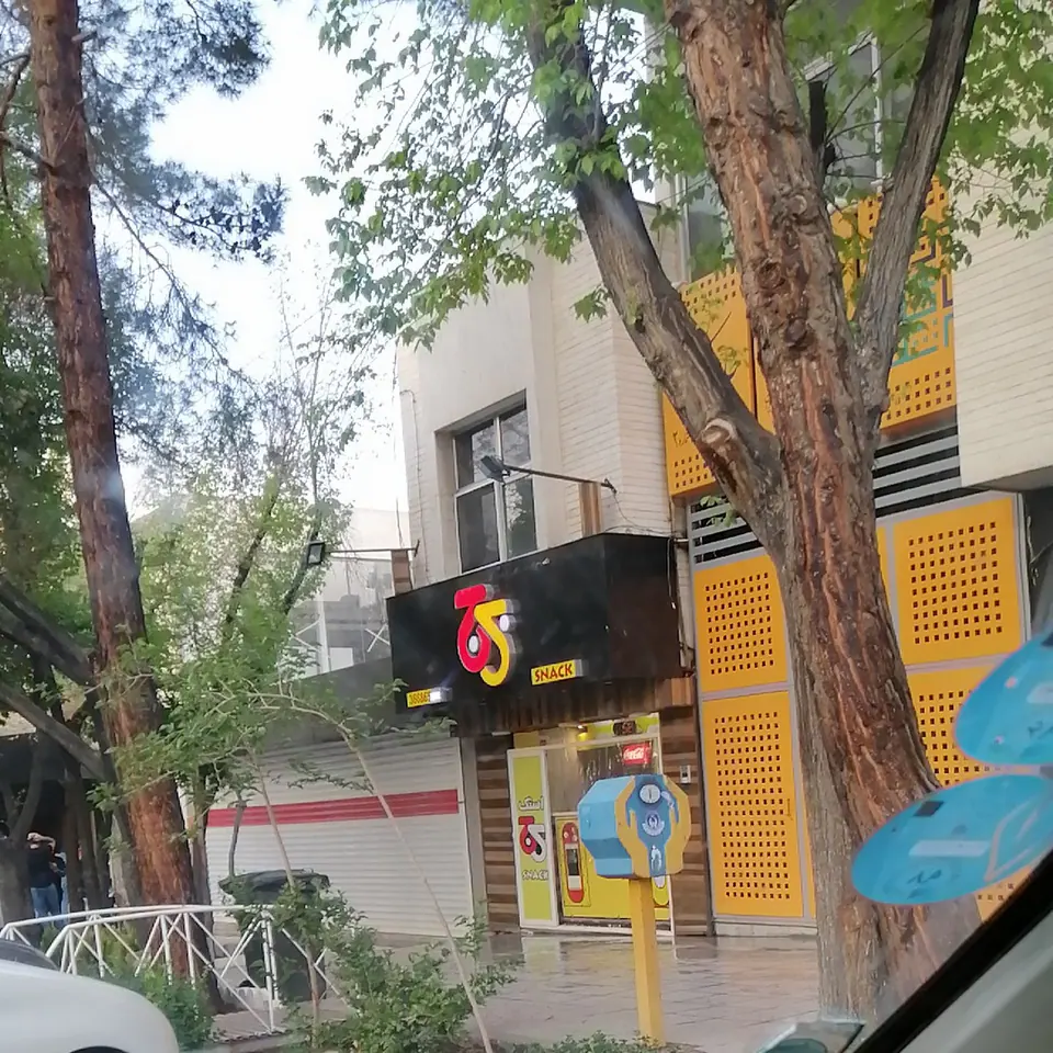 Pizzaborj