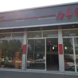 Mirfattahi store
