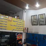 کلینیک فوق تخصصی برق وتیونینگ و ریمپ خودرو
