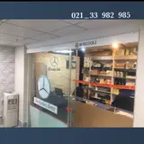 لوازم یدکی بنز مقامی