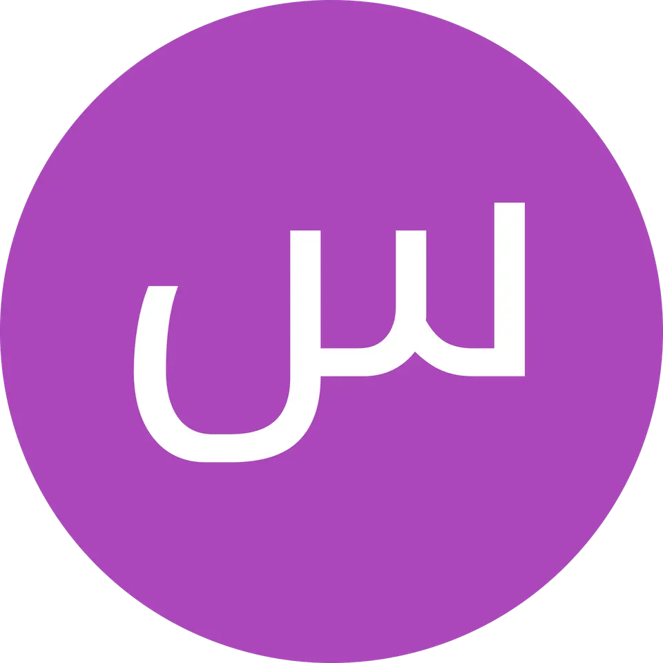 کلینیک فیزیوتراپی فیزیونوین