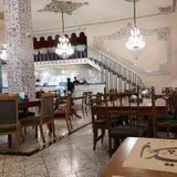Rouhi Restaurant