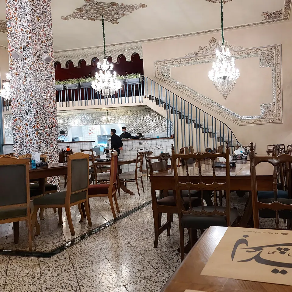 Rouhi Restaurant