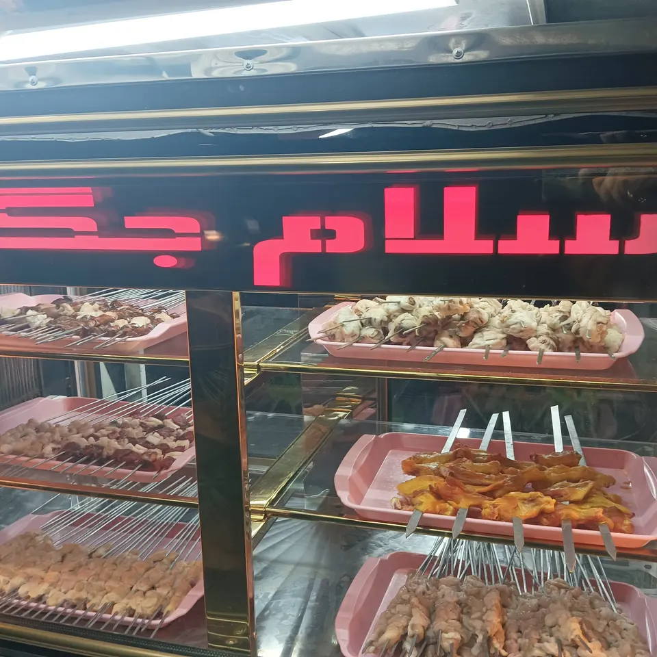 جگرکی سلام جگر