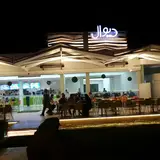 D-wall Fast Food Restaurant