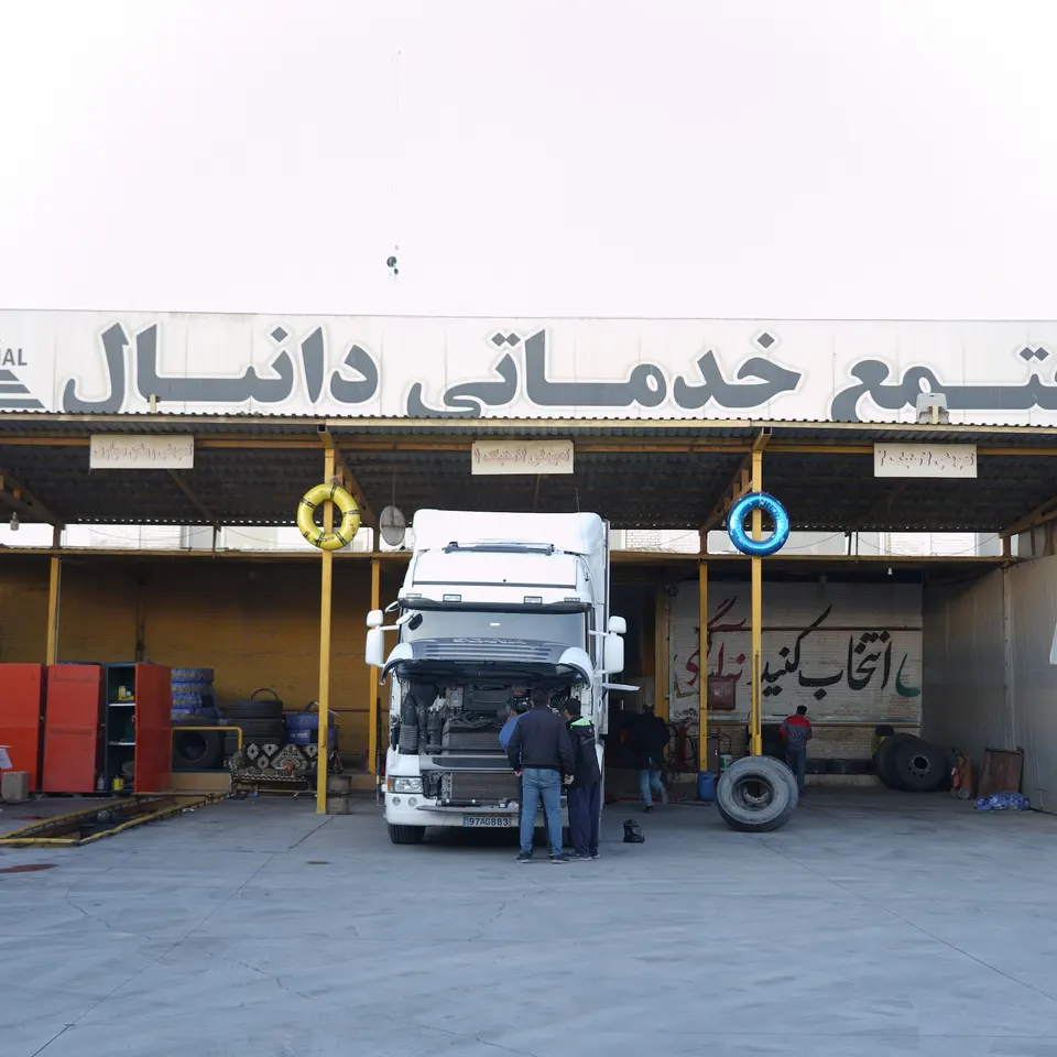 بازار لاستیک ایرنشهر