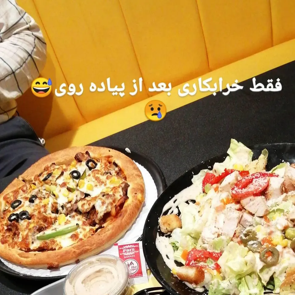 Pizza Daliz