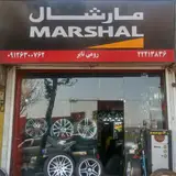 Roomi tire